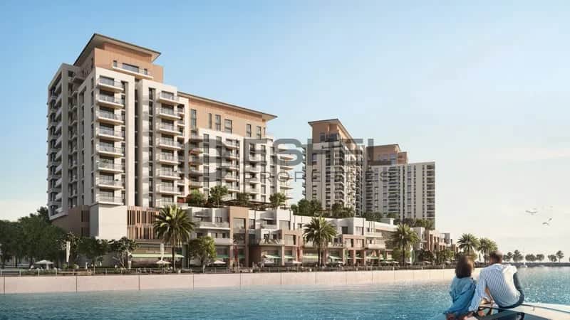 Citrine Residences at Maryam Island