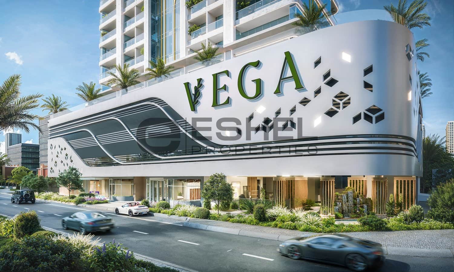 Vega