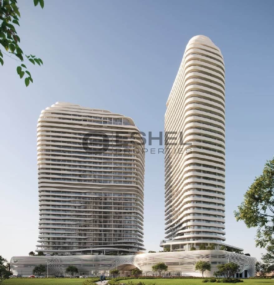 SAAS Hills at Dubai Science Park
