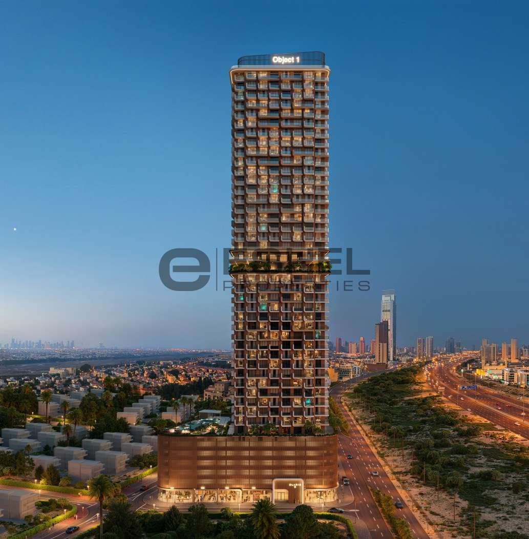 ELAR1S Sky