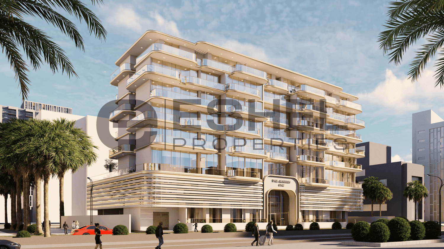 Dar Al Aiham One